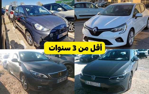 ااااااااااااااااااااااااااااااااااا