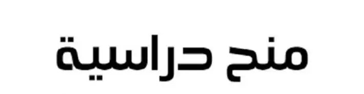 323232323232323232